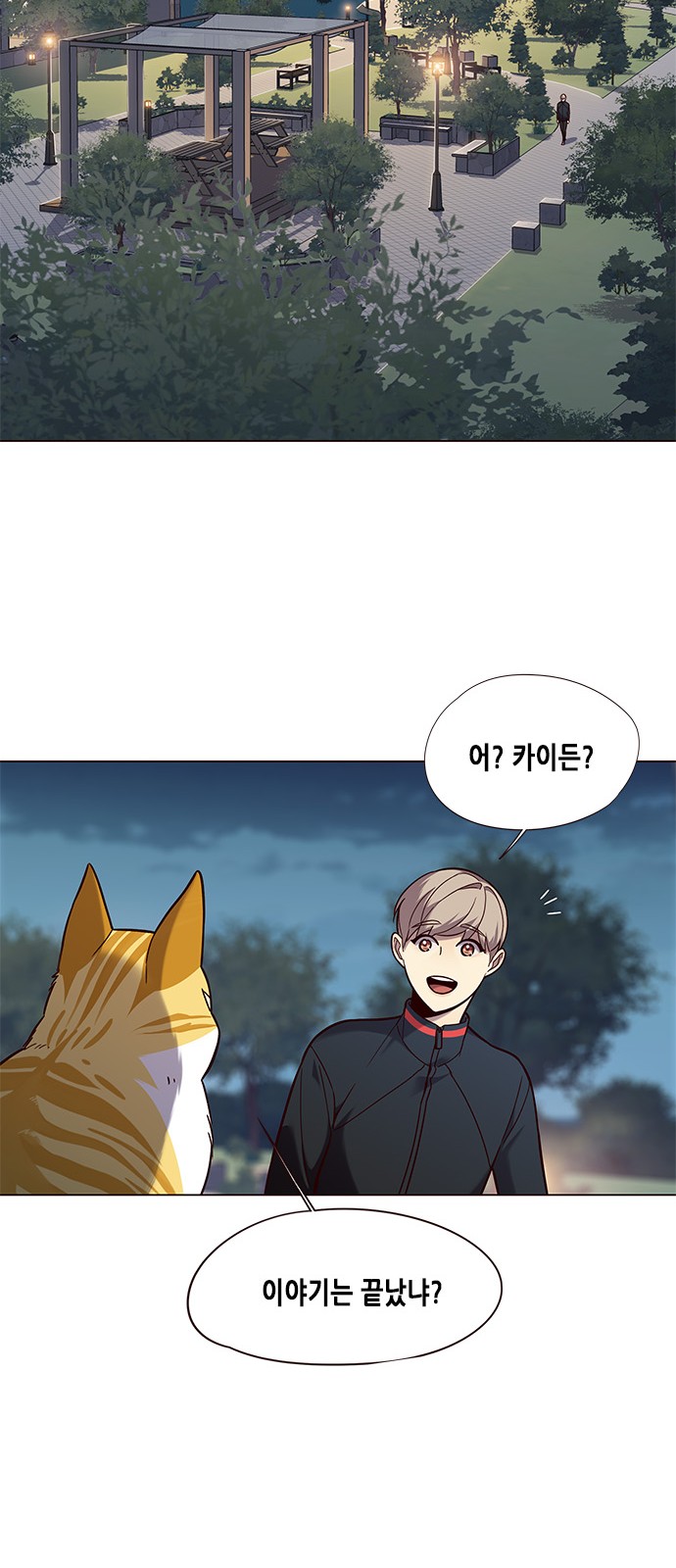 Eleceed (EN) Ch.91 p54