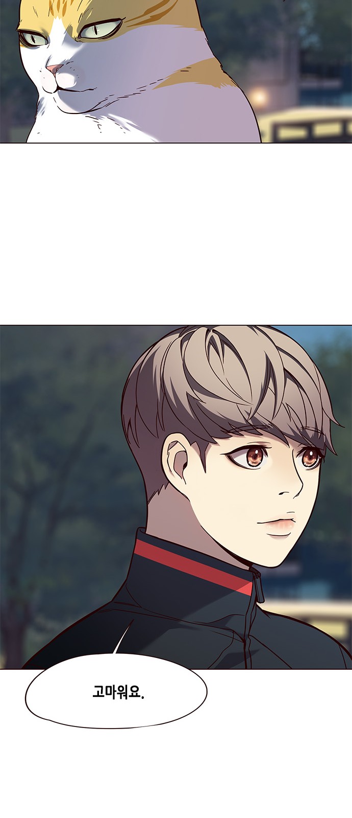 Eleceed (EN) Ch.91 p56