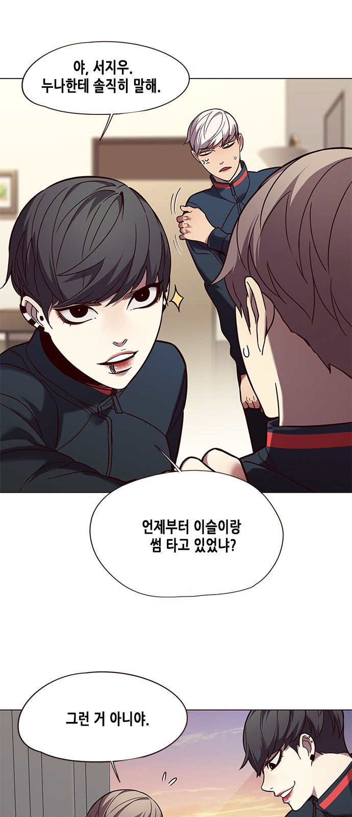 Eleceed (EN) Ch.91 p8
