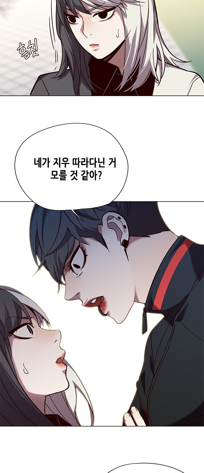 Eleceed (EN) Ch.92 p11
