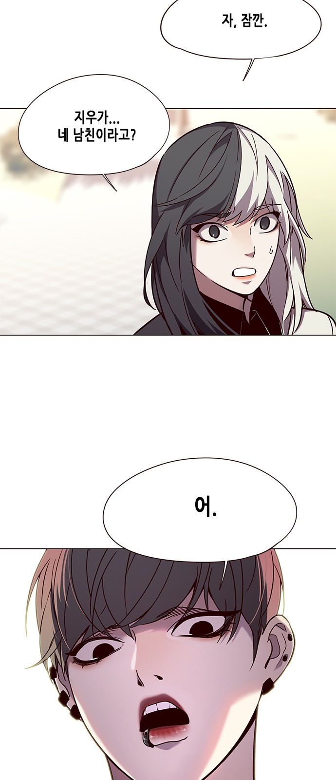 Eleceed (EN) Ch.92 p12