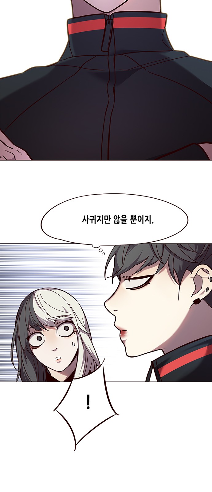 Eleceed (EN) Ch.92 p13