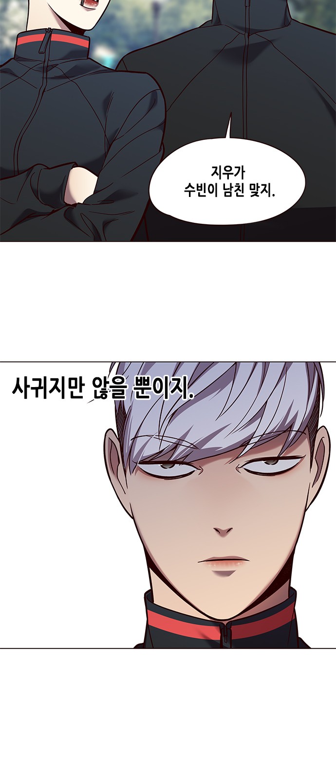 Eleceed (EN) Ch.92 p15