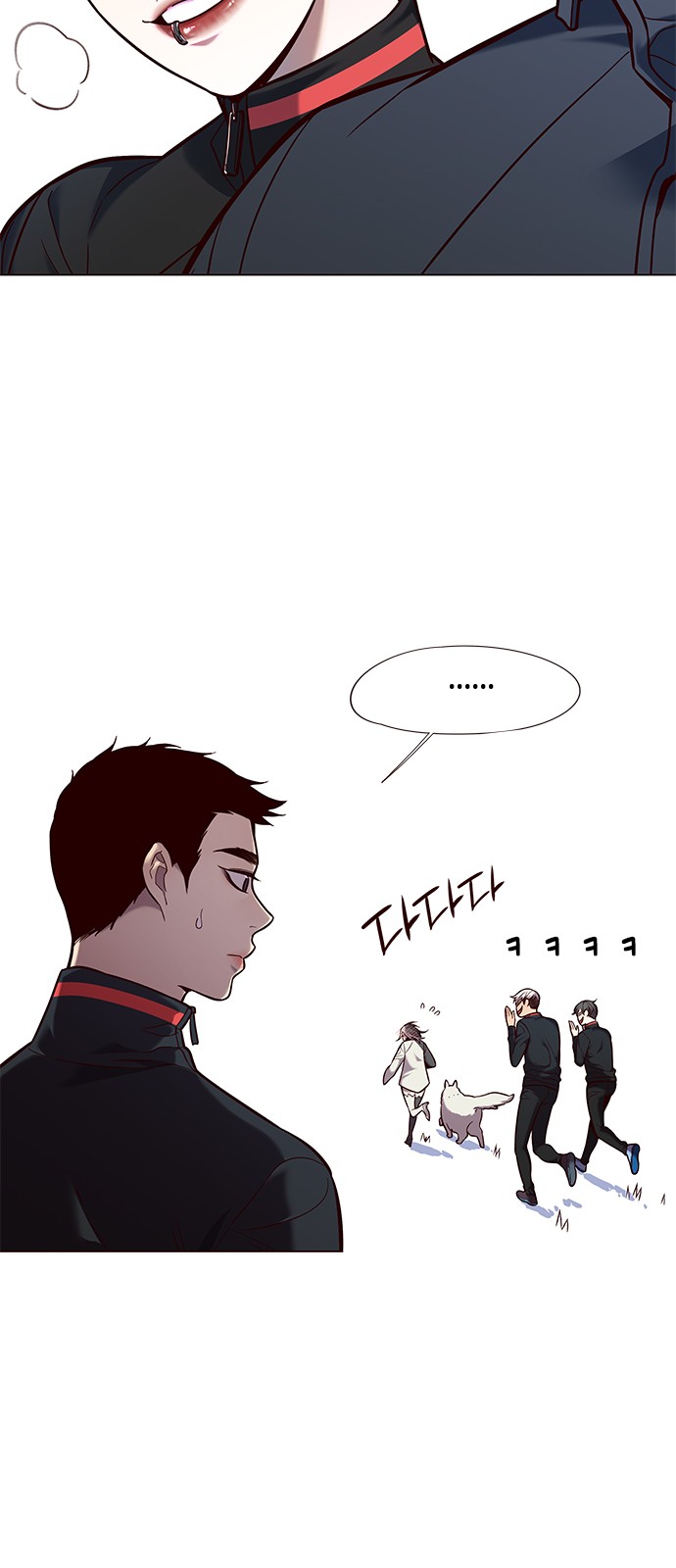 Eleceed (EN) Ch.92 p21