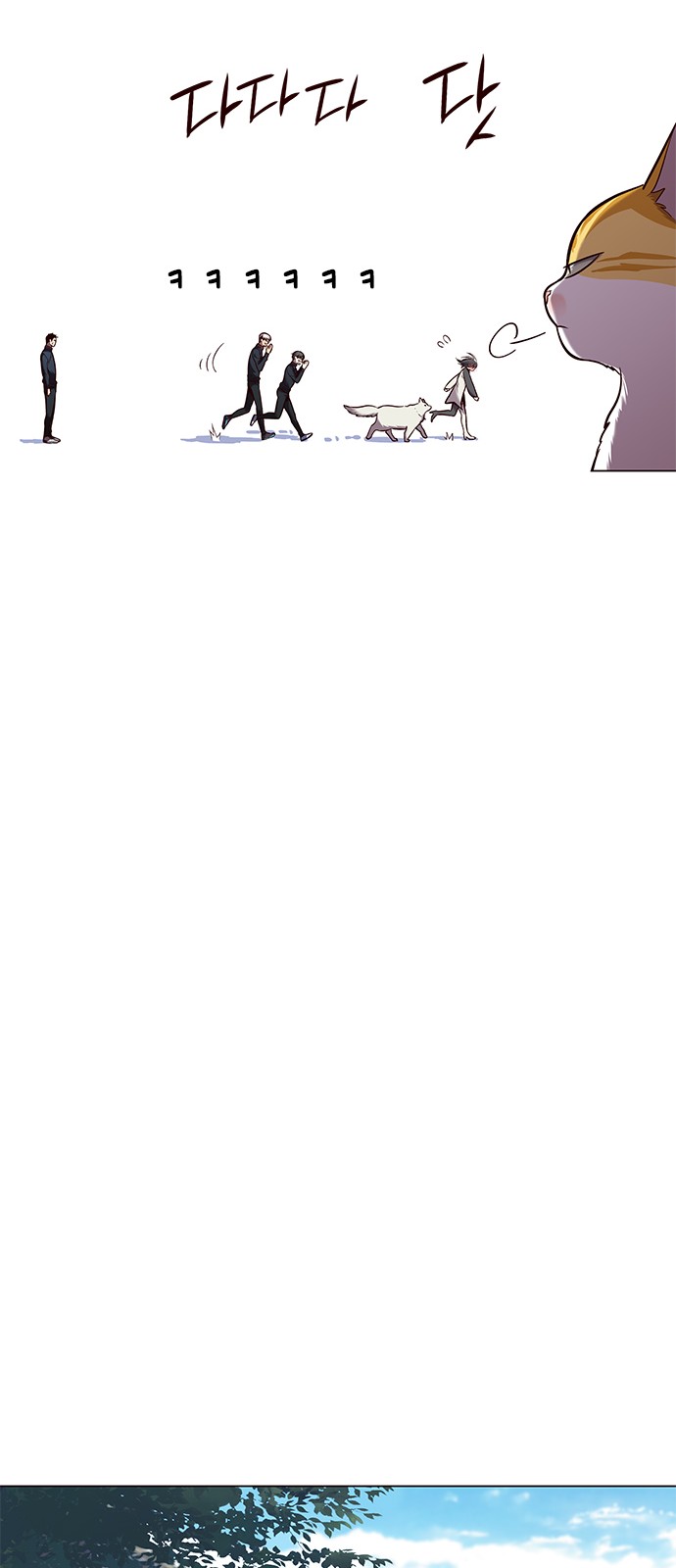 Eleceed (EN) Ch.92 p22