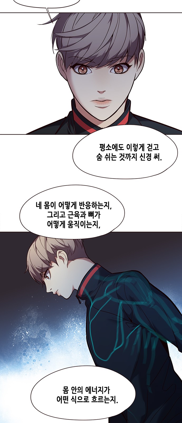 Eleceed (EN) Ch.92 p3