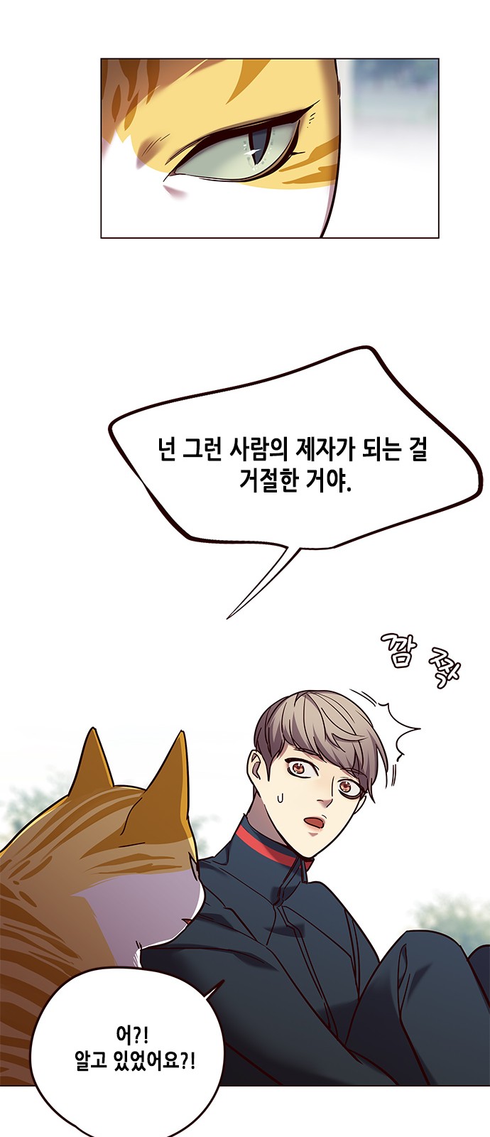 Eleceed (EN) Ch.92 p36