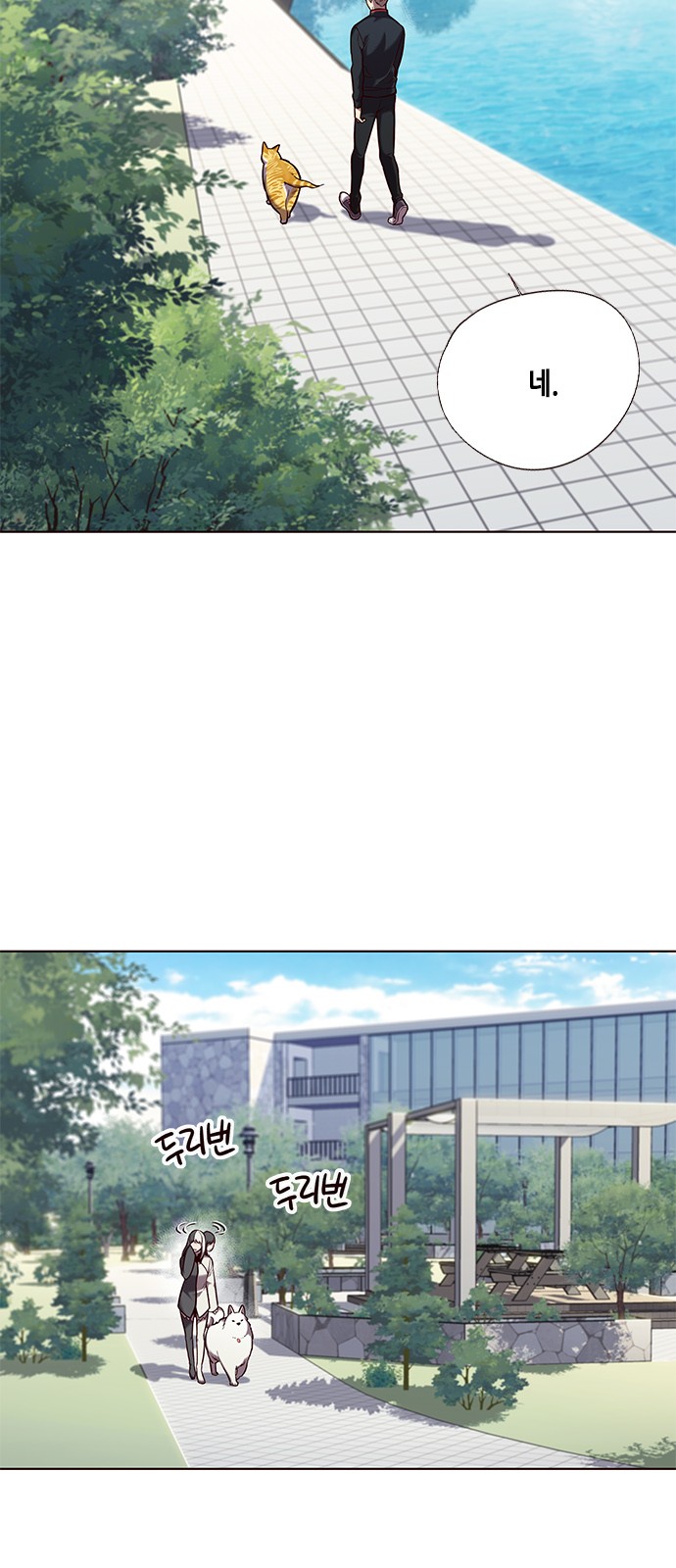 Eleceed (EN) Ch.92 p5