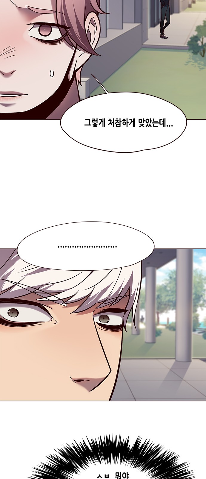 Eleceed (EN) Ch.92 p50