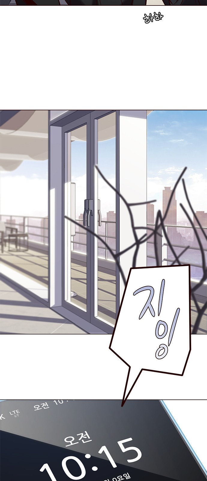 Eleceed (EN) Ch.92 p56