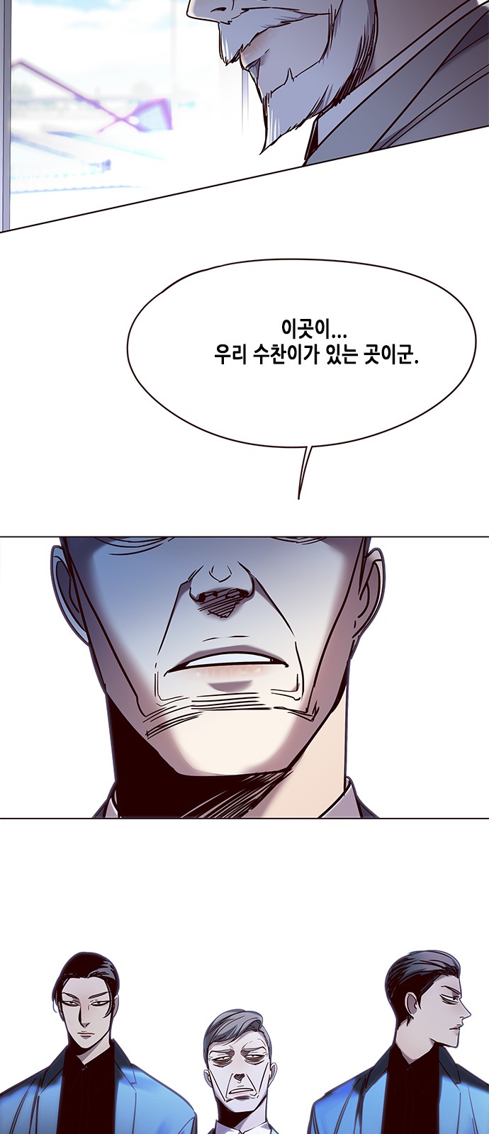 Eleceed (EN) Ch.92 p61