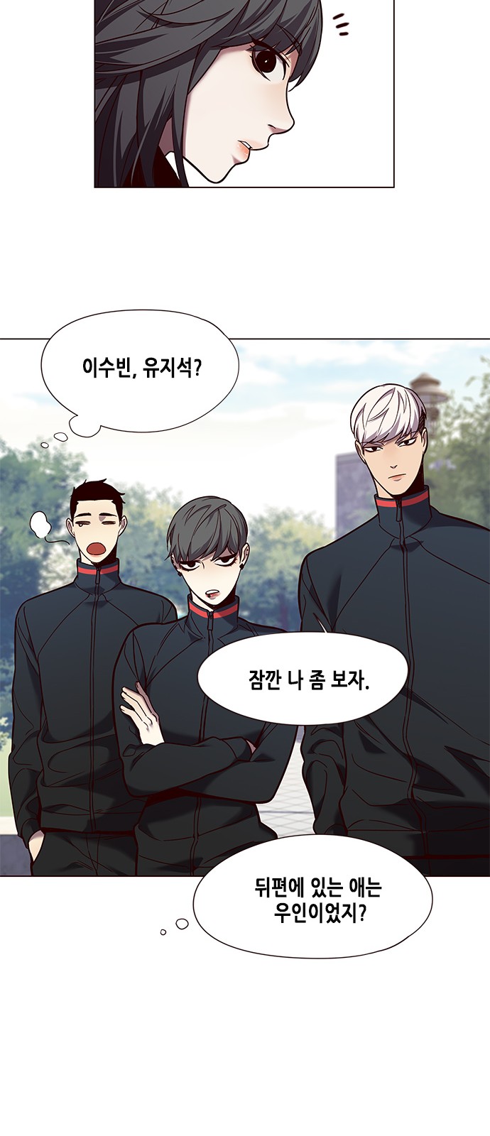 Eleceed (EN) Ch.92 p8