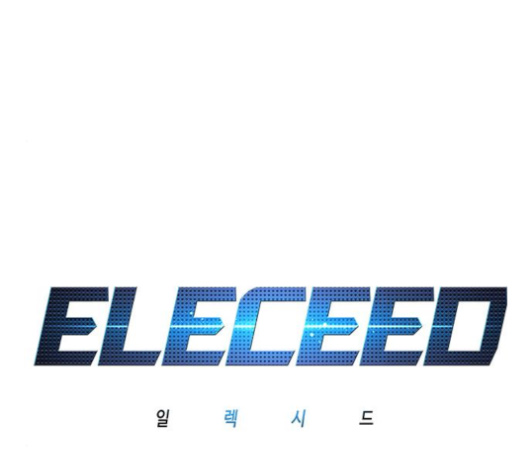 Eleceed (EN) Ch.95 p1