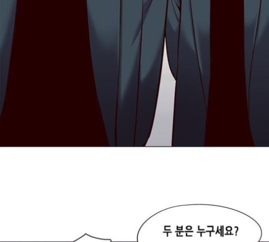 Eleceed (EN) Ch.95 p101