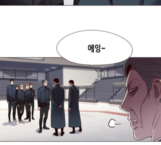 Eleceed (EN) Ch.95 p107