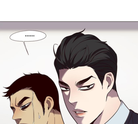 Eleceed (EN) Ch.95 p13