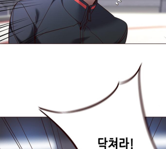 Eleceed (EN) Ch.95 p147