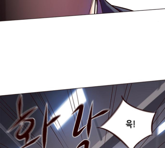 Eleceed (EN) Ch.95 p152