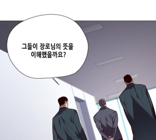 Eleceed (EN) Ch.95 p37