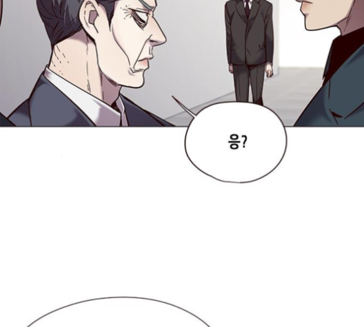 Eleceed (EN) Ch.95 p44