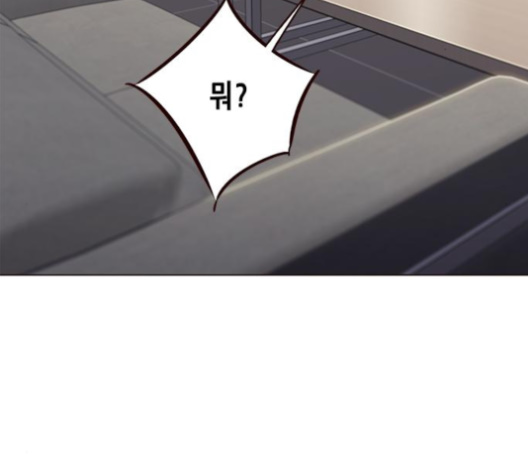 Eleceed (EN) Ch.95 p50