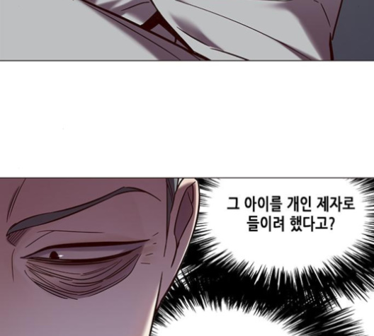Eleceed (EN) Ch.95 p64