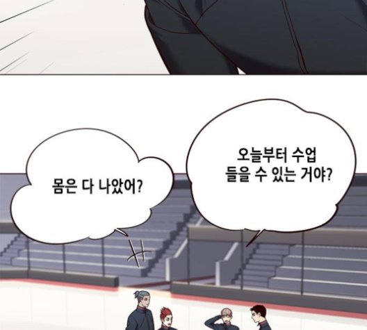 Eleceed (EN) Ch.95 p87