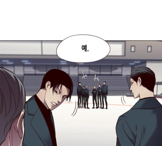 Eleceed (EN) Ch.95 p97