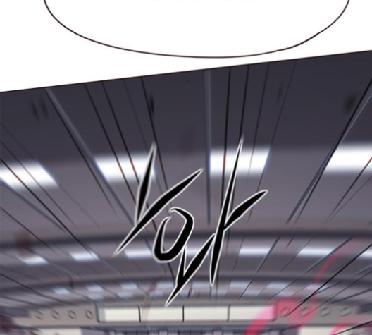 Eleceed (EN) Ch.96 p117