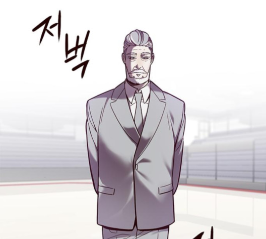 Eleceed (EN) Ch.96 p121