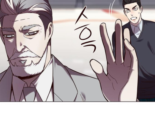 Eleceed (EN) Ch.96 p125