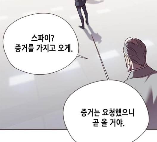 Eleceed (EN) Ch.96 p129