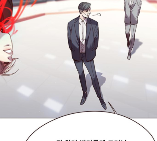 Eleceed (EN) Ch.96 p131