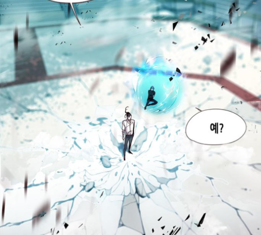 Eleceed (EN) Ch.96 p183