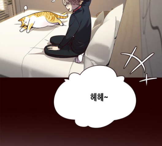 Eleceed (EN) Ch.96 p40