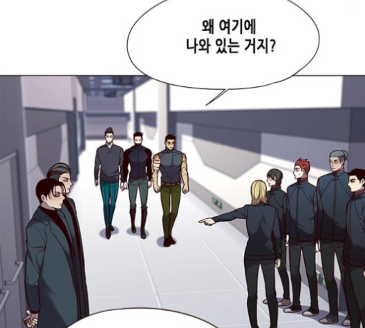 Eleceed (EN) Ch.96 p59
