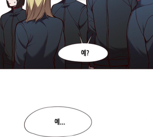 Eleceed (EN) Ch.96 p66