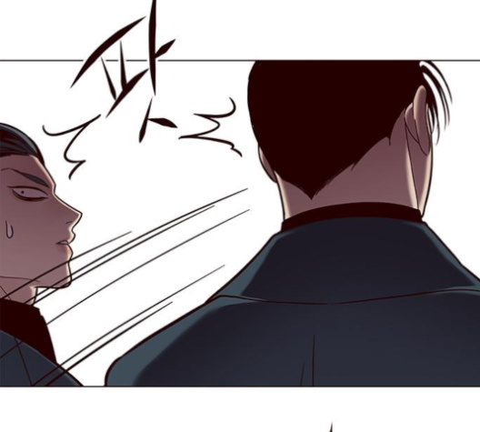 Eleceed (EN) Ch.96 p71