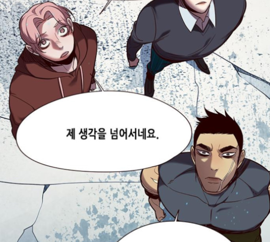 Eleceed (EN) Ch.97 p107