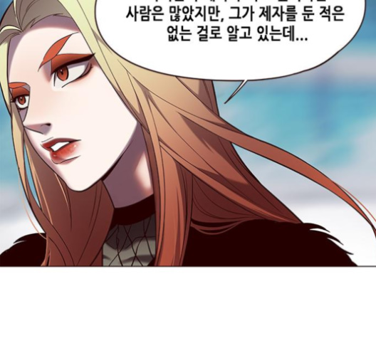 Eleceed (EN) Ch.97 p115