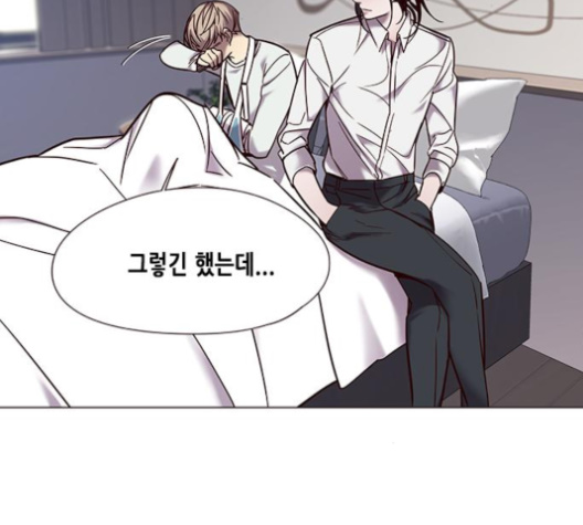Eleceed (EN) Ch.97 p149