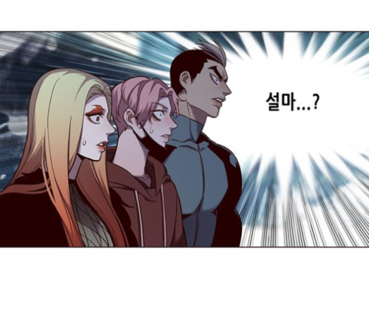 Eleceed (EN) Ch.97 p38