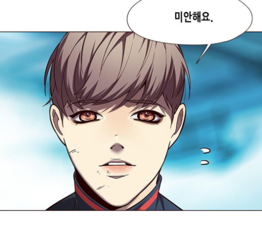 Eleceed (EN) Ch.97 p99