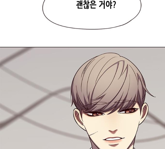 Eleceed (EN) Ch.98 p102