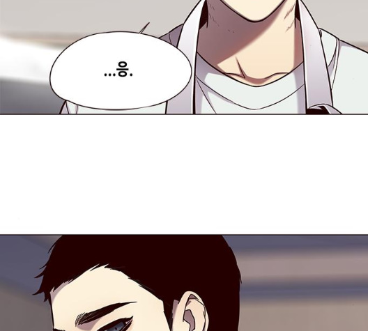Eleceed (EN) Ch.98 p103