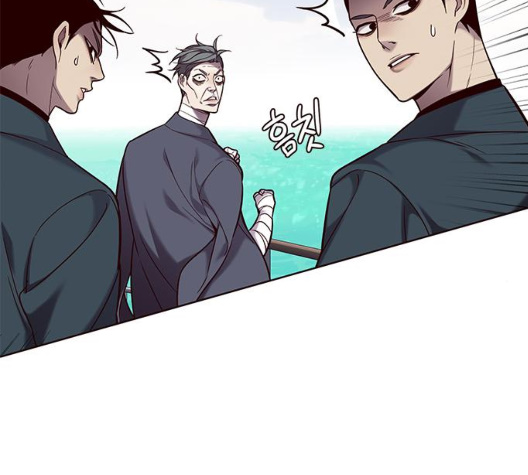Eleceed (EN) Ch.98 p132