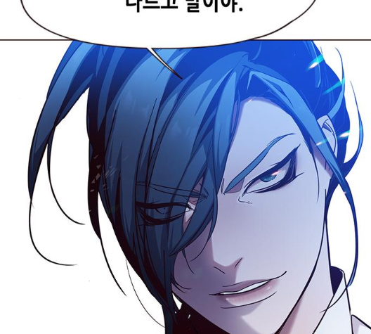 Eleceed (EN) Ch.98 p141