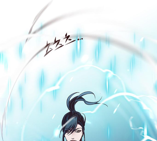 Eleceed (EN) Ch.98 p151