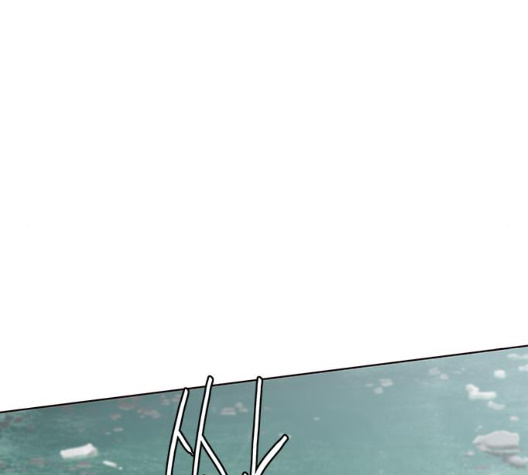 Eleceed (EN) Ch.98 p167