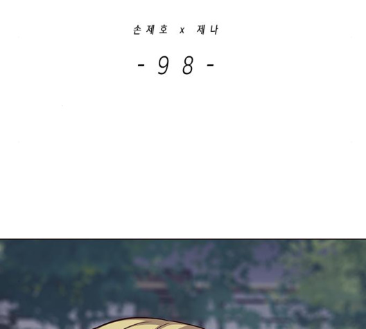 Eleceed (EN) Ch.98 p2